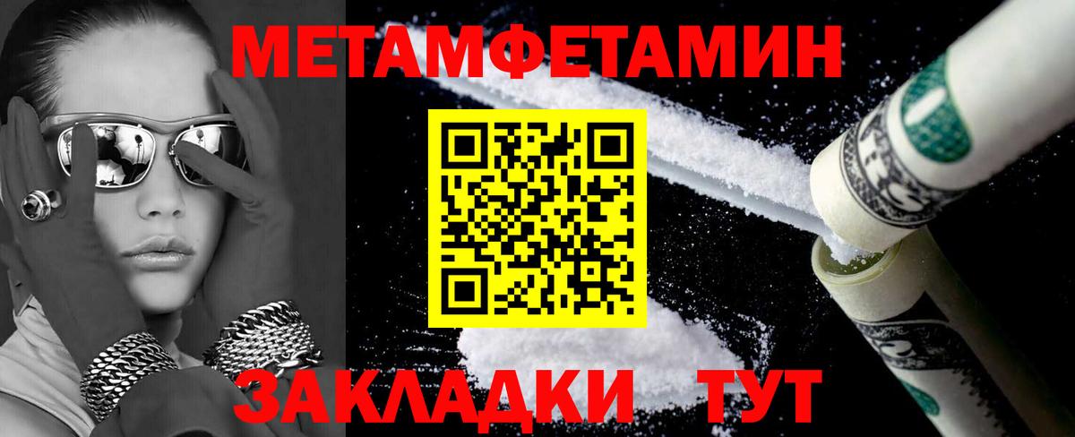 АМФ  АМФ  Вход с VPN  АМФ VHQ  Первоуральск 