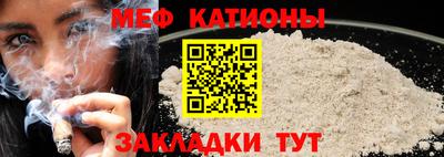 синтетический гашиш Лесосибирск