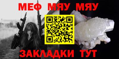синтетический гашиш Лесосибирск