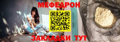 синтетический гашиш Лесосибирск