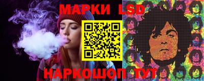 COCAINE Ликино-Дулёво