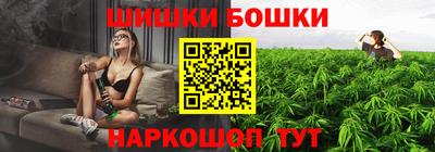 синтетический гашиш Лесосибирск