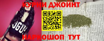 синтетический гашиш Лесосибирск