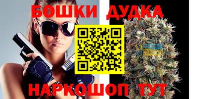 синтетический гашиш Лесосибирск