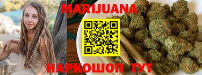 COCAINE Ликино-Дулёво