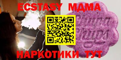 COCAINE Ликино-Дулёво