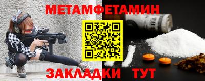 COCAINE Ликино-Дулёво