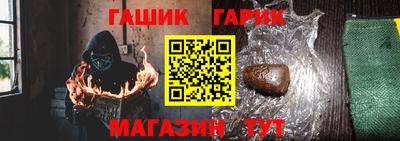 COCAINE Ликино-Дулёво