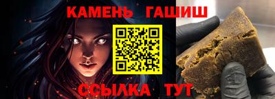COCAINE Ликино-Дулёво
