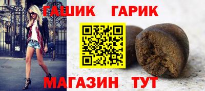 COCAINE Ликино-Дулёво