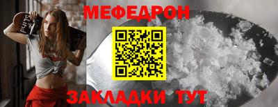 синтетический гашиш Лесосибирск