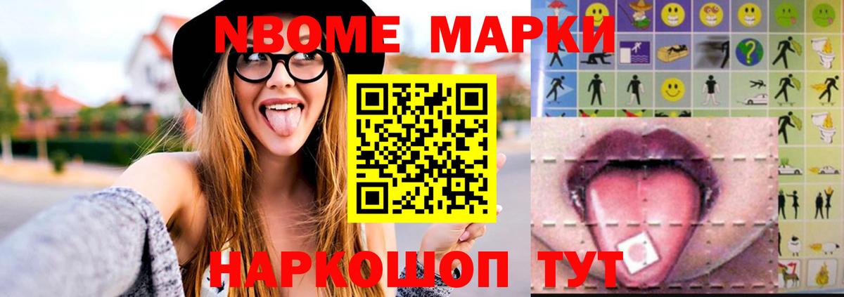 Лсд 25 экстази ecstasy  ЛСД экстази ecstasy  Лсд 25 экстази  MEGA ссылки  Первоуральск  Вход с VPN 